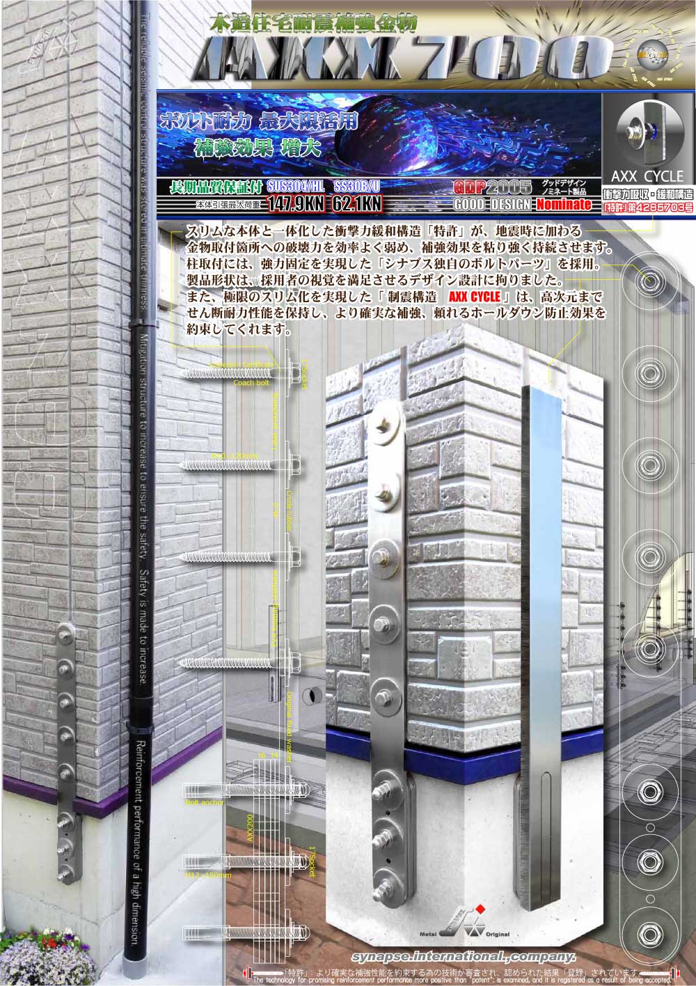 ϐk⋭@@U\